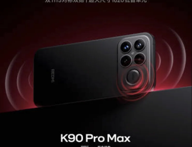 Redmi K90 Pro Max Bose