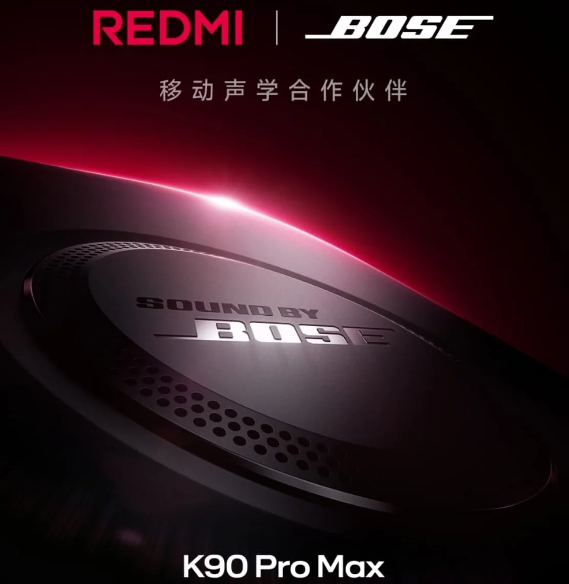Redmi K90 Pro Max Bose