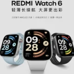 REDMI Watch 6 colors - detail 1