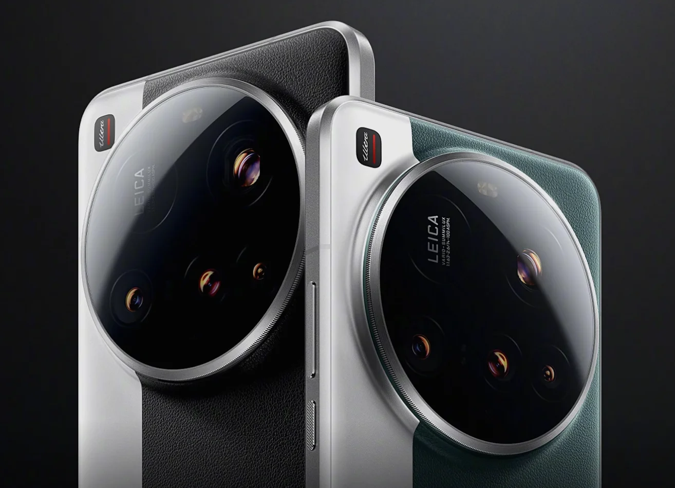 Xiaomi 15 Ultra