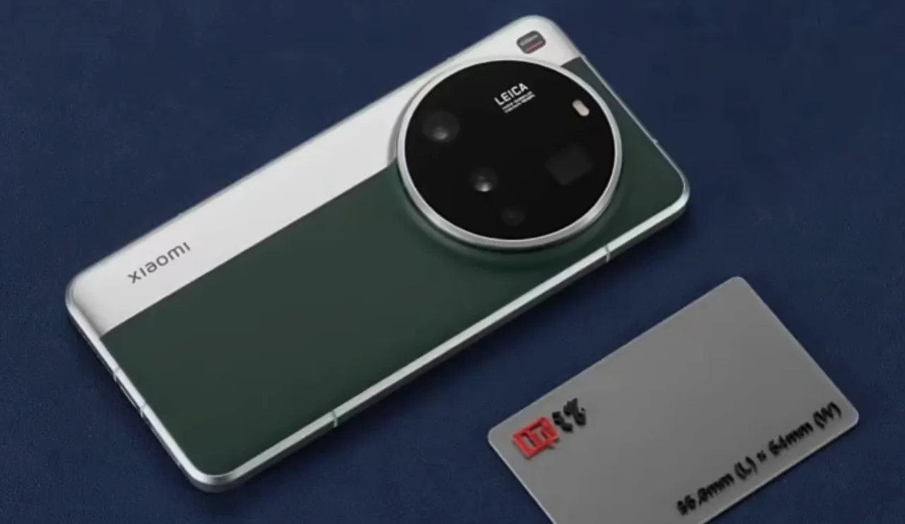 Xiaomi 15 Ultra