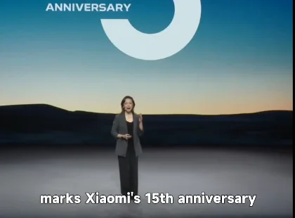 Xiaomi 15th Anniversary