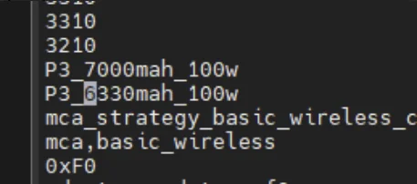 Xiaomi 17 global battery