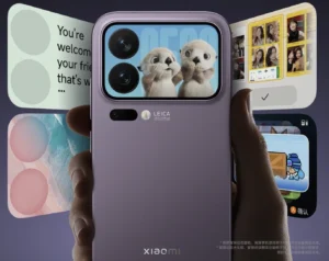 Xiaomi 17 Pro back screen - detail 1