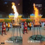 Xiaomi 17 Pro night video comparison - detail 1