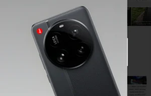 Xiaomi 17 Ultra camera - detail 1