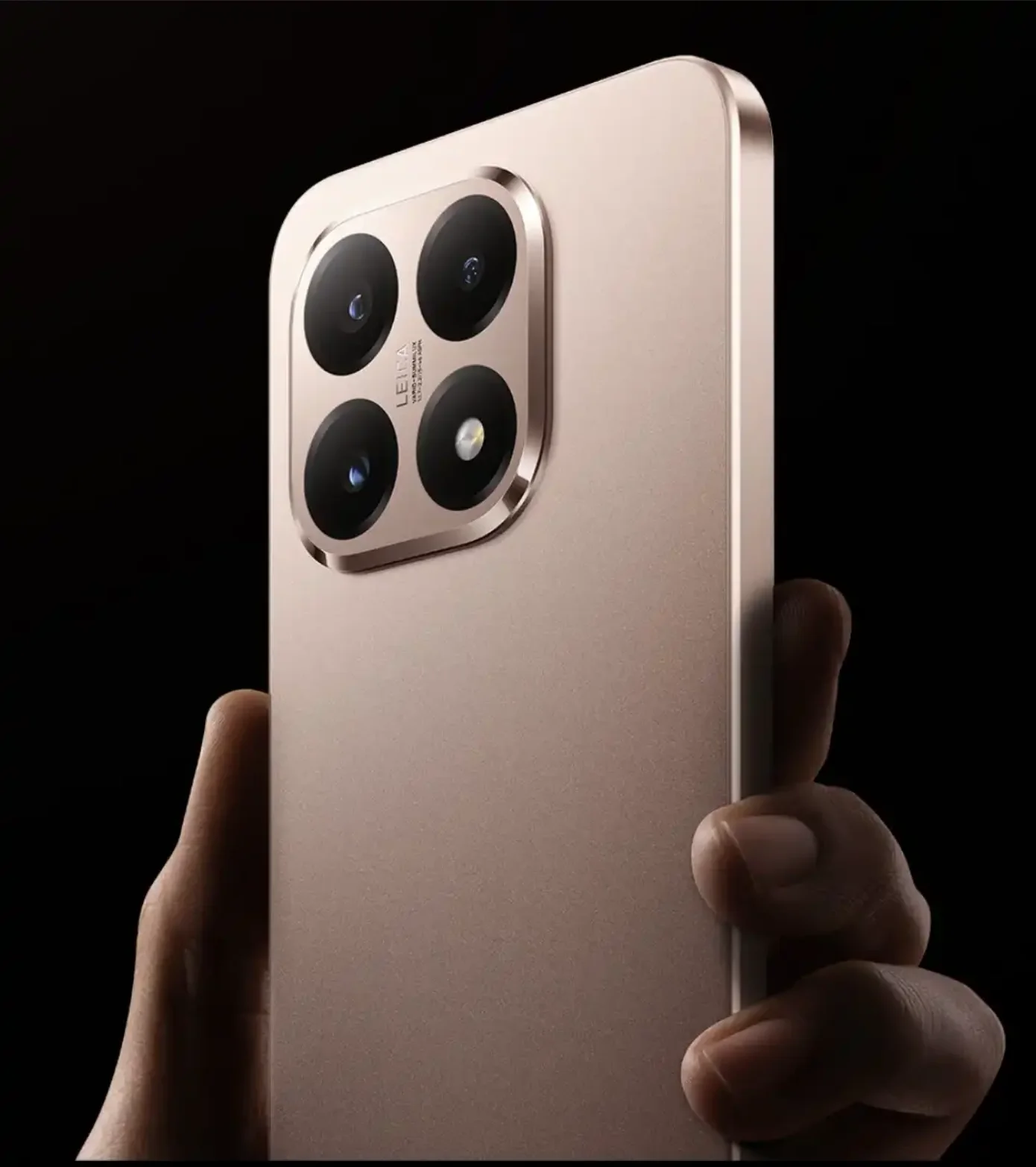 Xiaomi Gold Collection