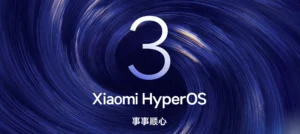 Xiaomi HyperOS 3 Beta - detail 1