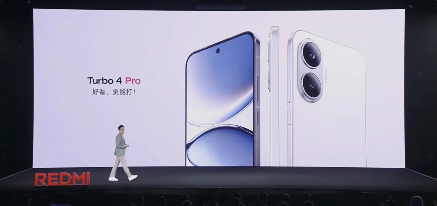 Xiaomi REDMI Turbo 4 Pro