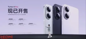 Xiaomi REDMI Turbo 4 Pro - detail 1