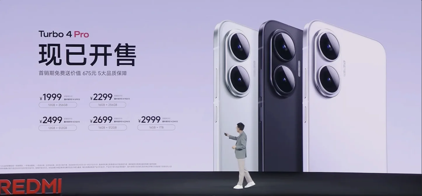 Xiaomi REDMI Turbo 4 Pro