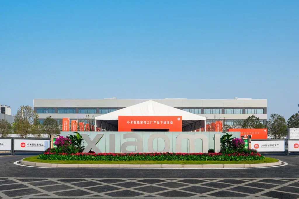 Xiaomi Wuhan factory - detail 1