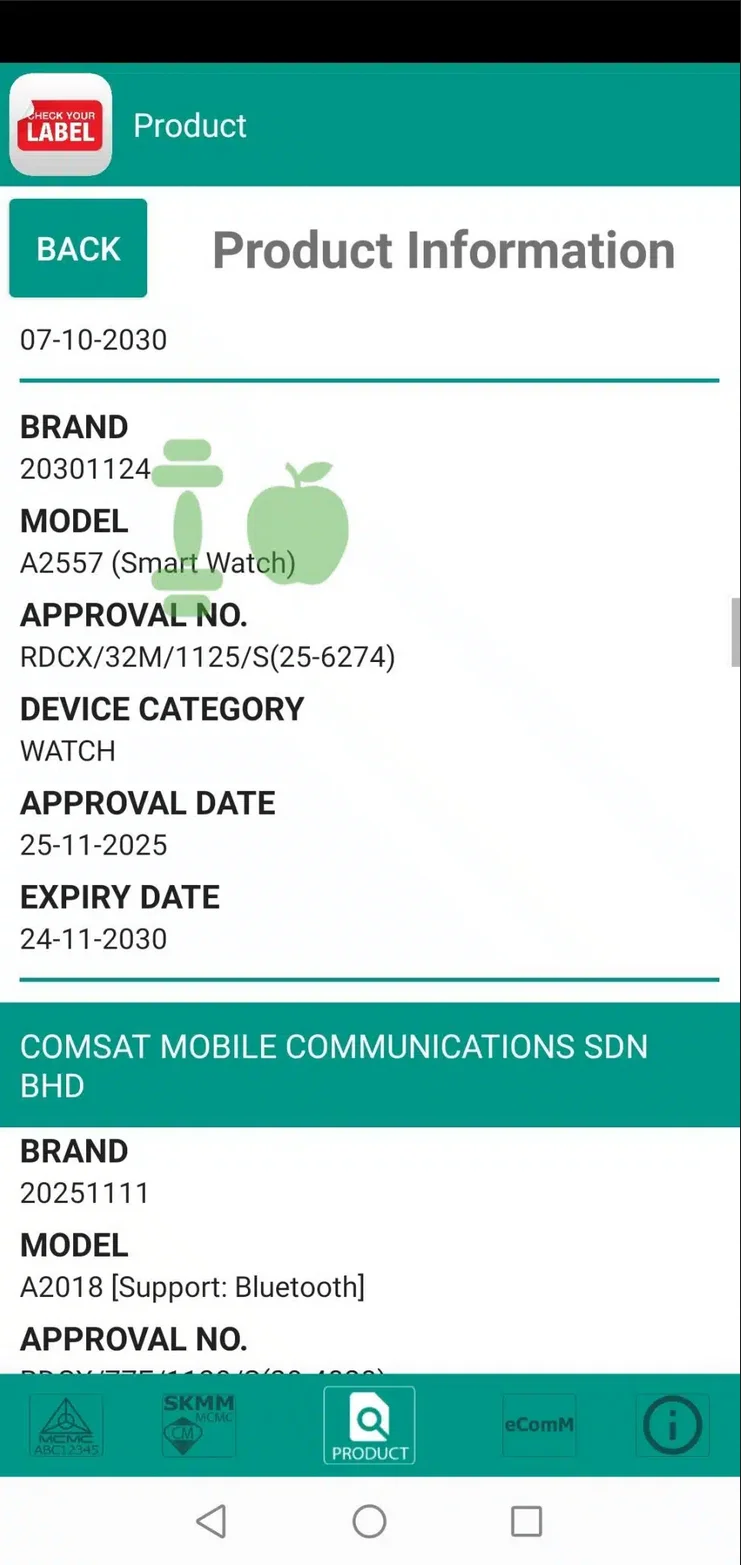A2557 - and its components
