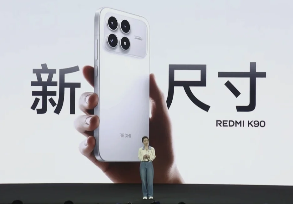 Technology - front view