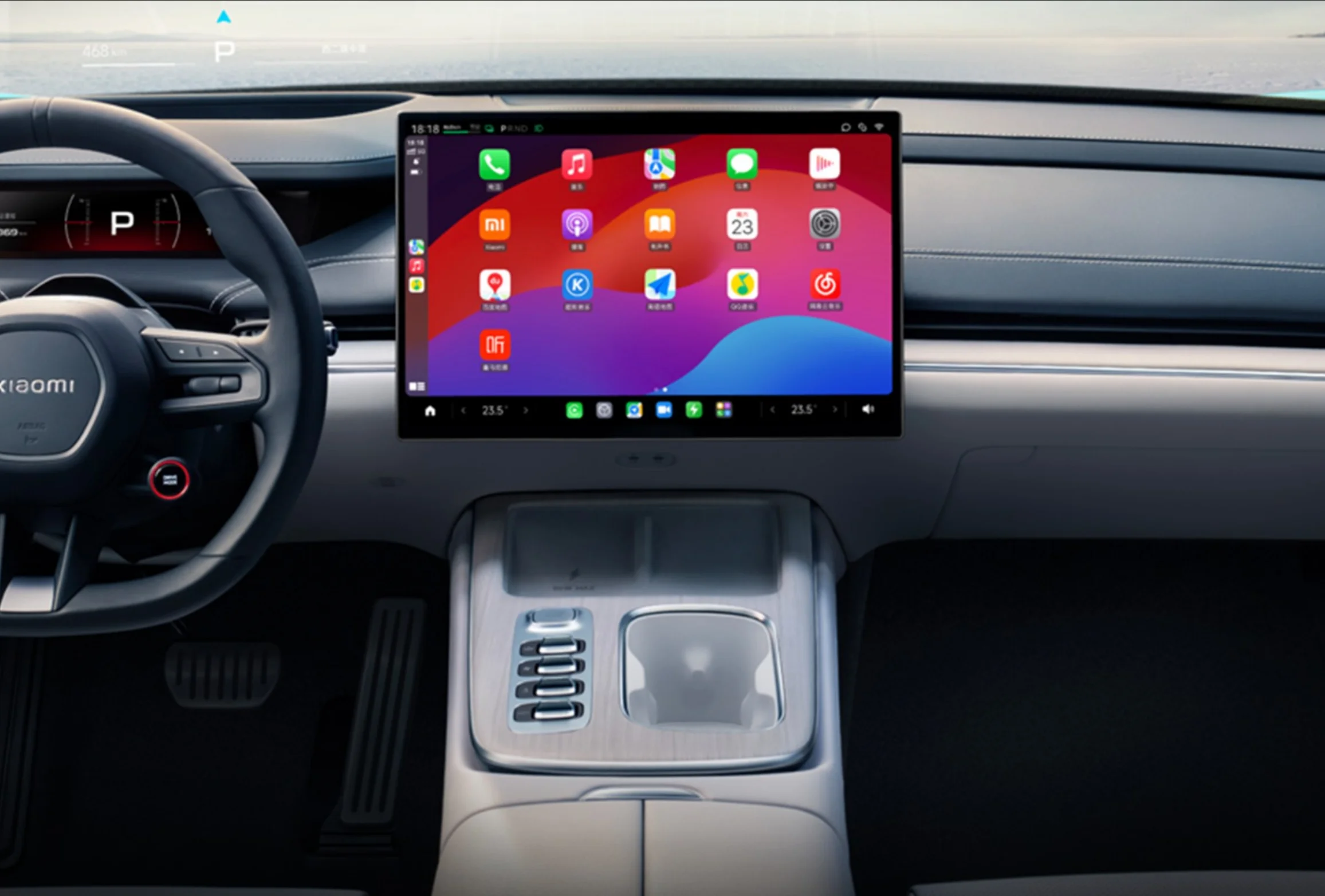 HyperOS - leaked prototype