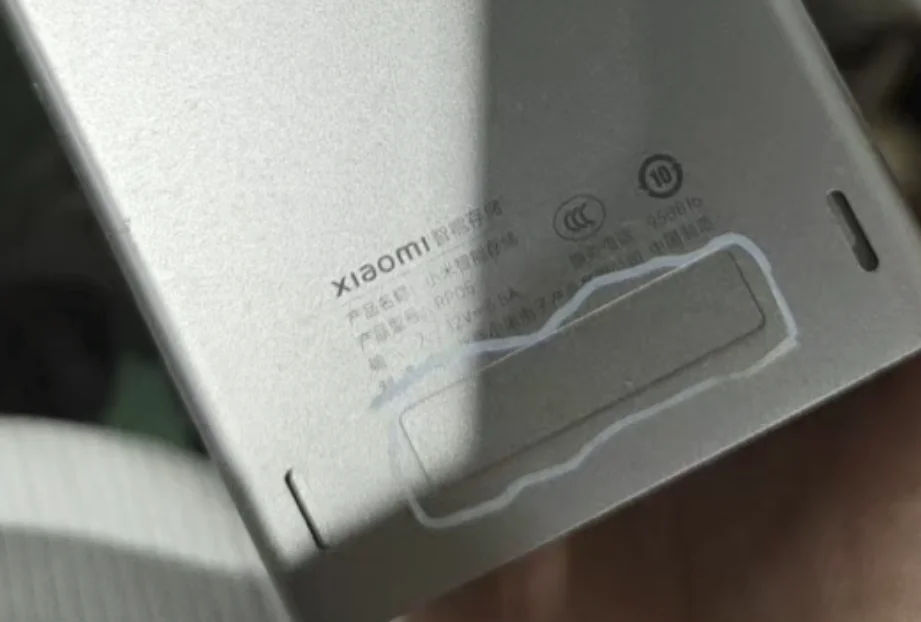 Xiaomi NAS 2025 - prototipo filtrado