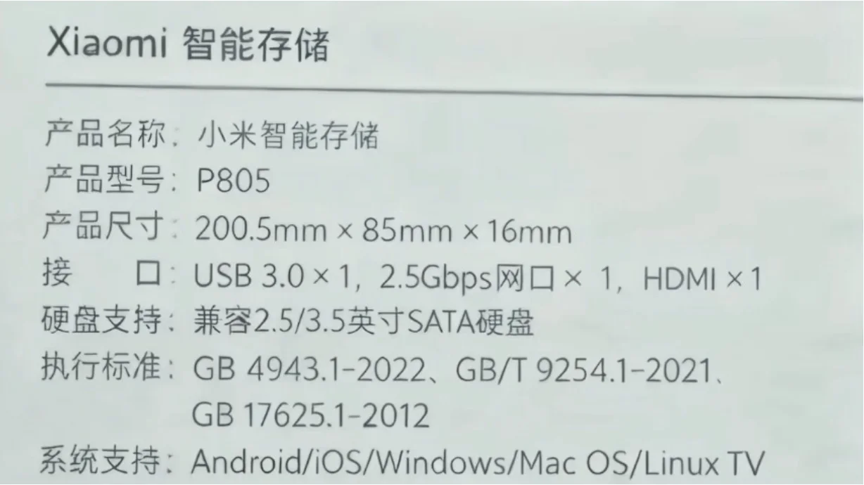 NAS - en alta resolución