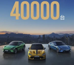 Xiaomi YU7 Arrollador - en alta resolución