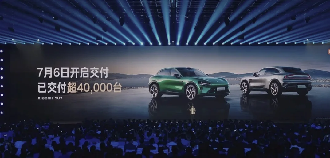 EV - aspecto frontal