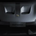 Xiaomi YU7 Electric SUV - en la vida real