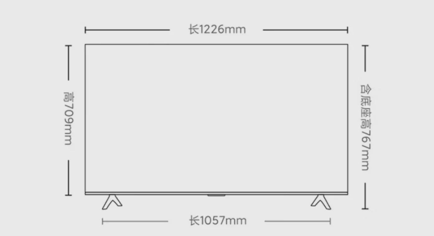 technology - rear aspect