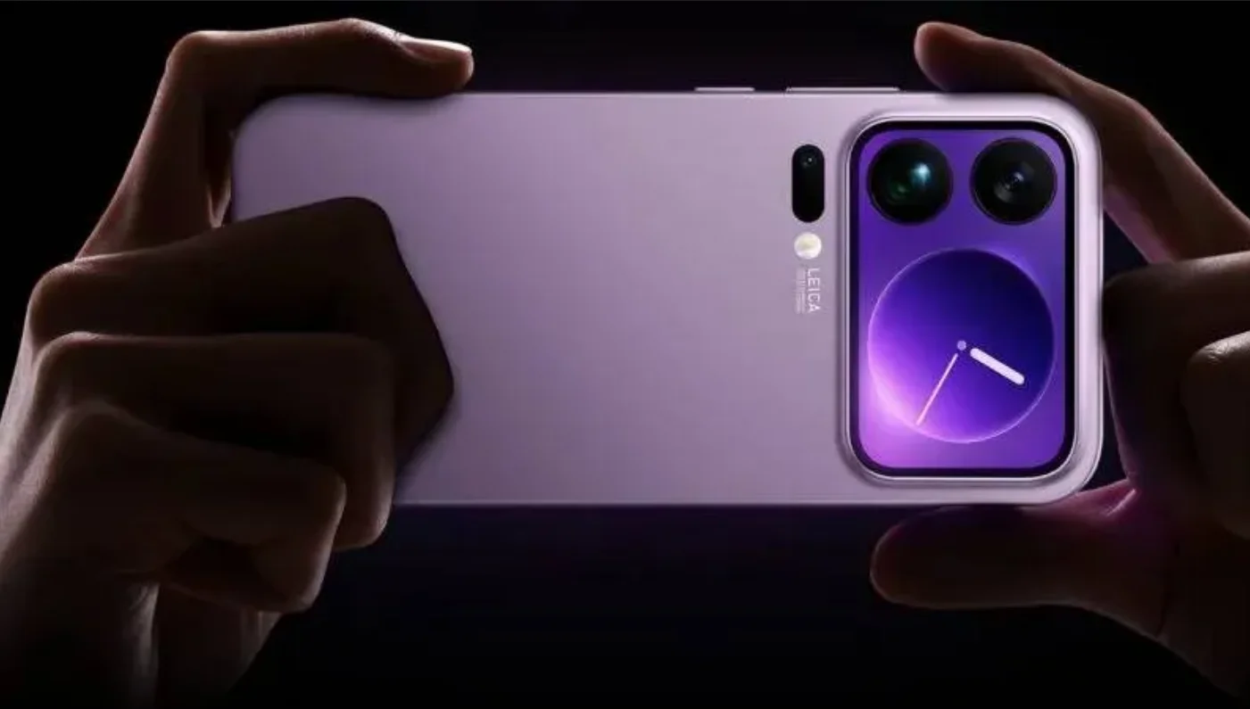 Xiaomi 17 series flat screen -