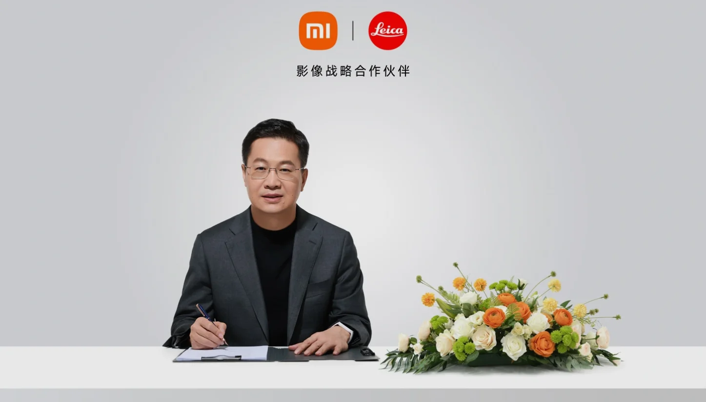 Xiaomi 17 Ultra Camera -