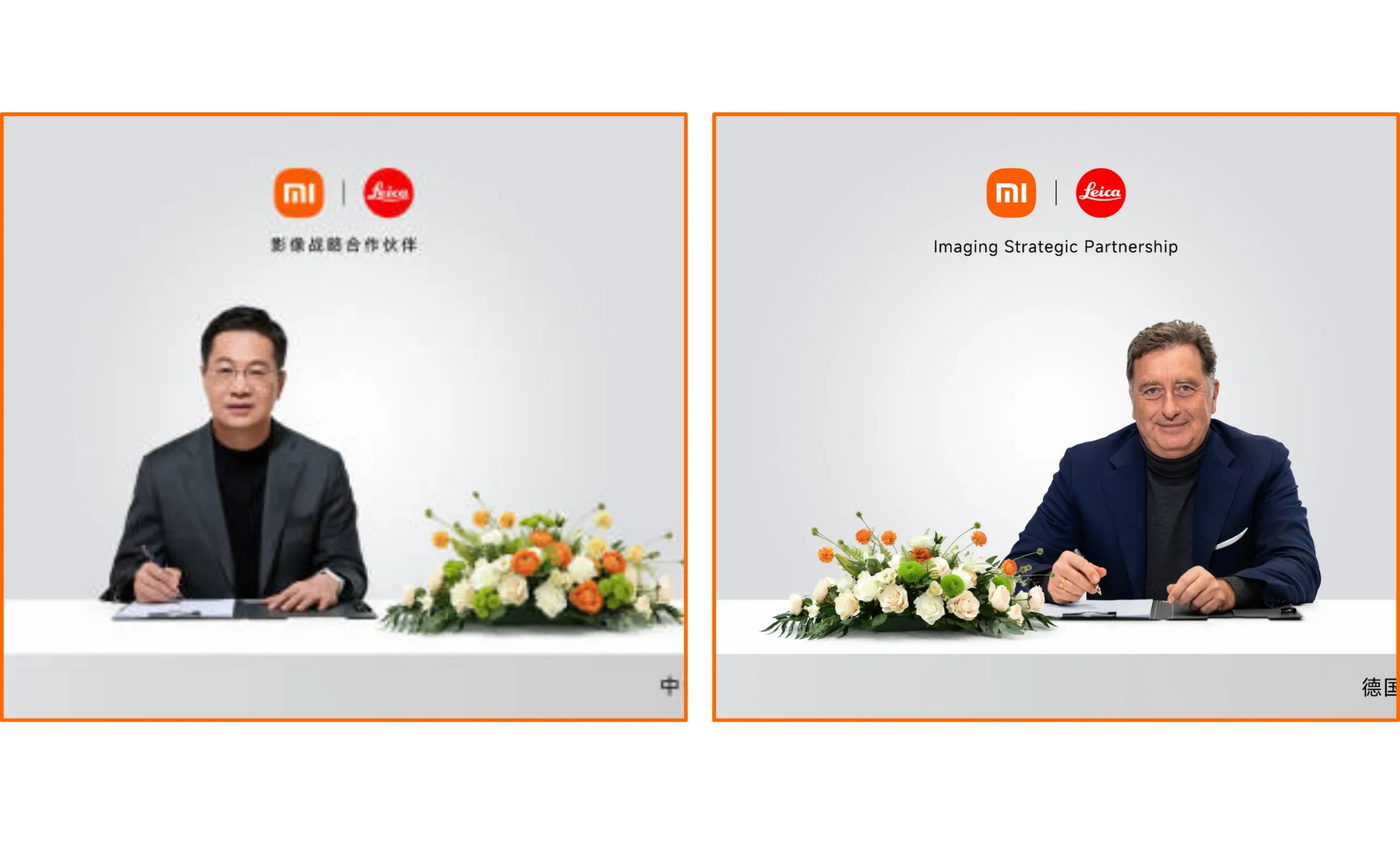 Xiaomi 17 Ultra photography -