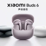 Xiaomi Buds 6 gold diaphragm -