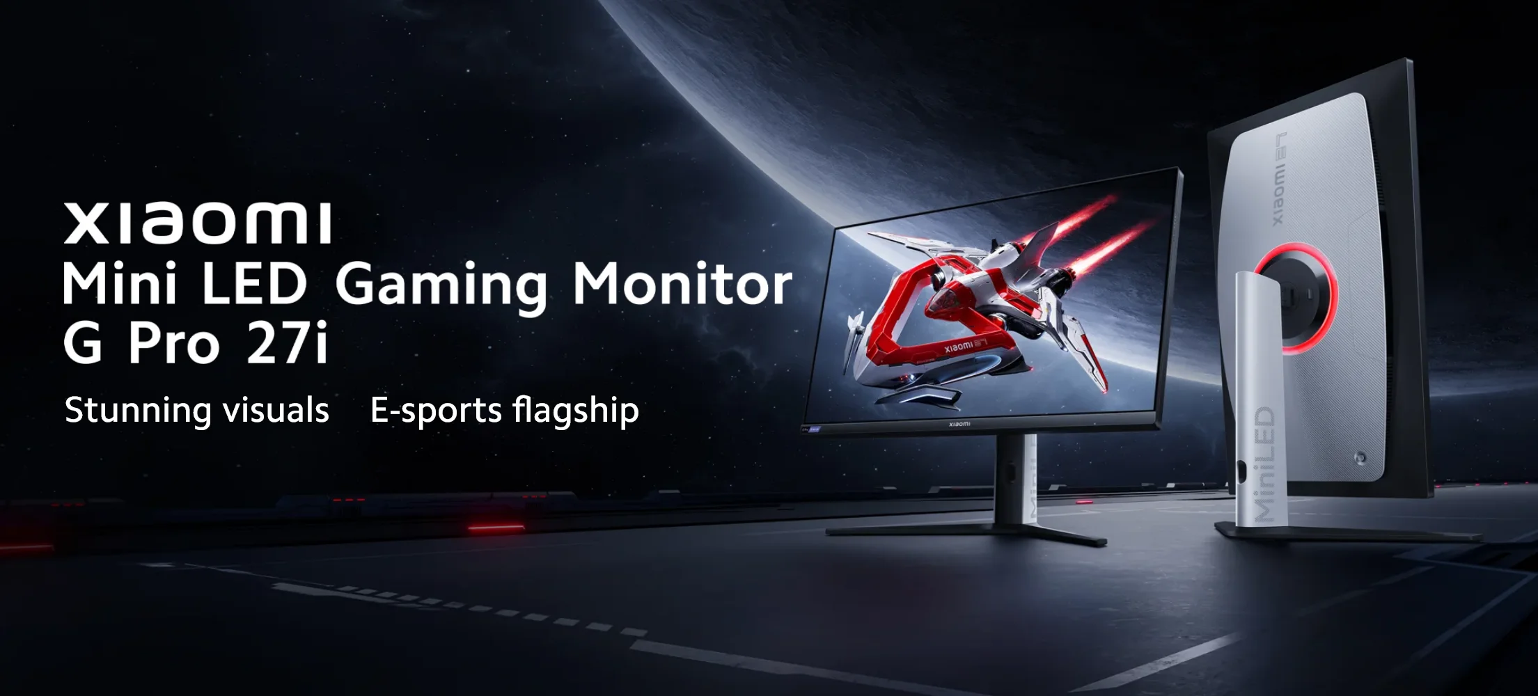 Xiaomi Christmas gifts 2025 - and its concept