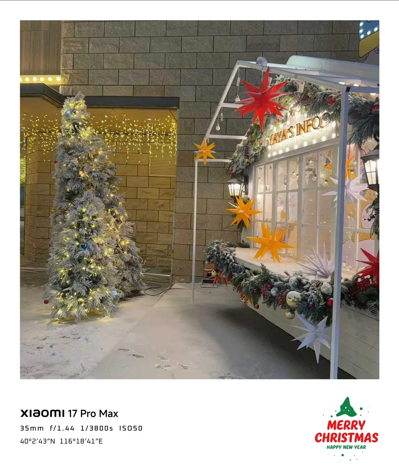 Xiaomi HyperOS 3 Christmas Watermarks -