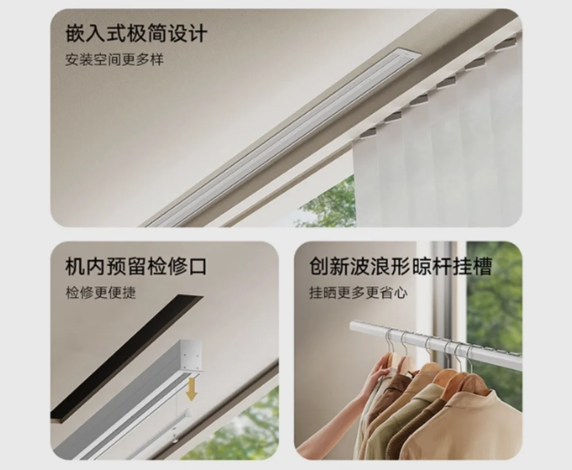 Xiaomi Invisible Clothes Dryer -