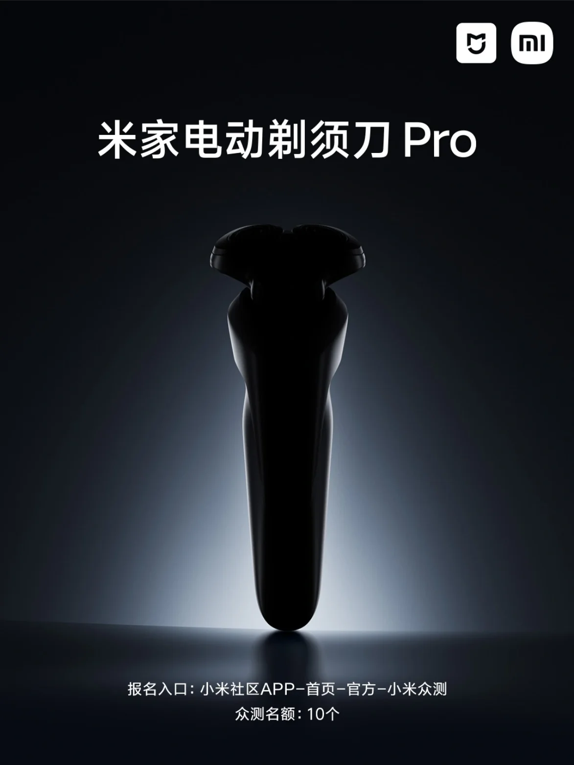 Xiaomi Mijia Electric Shaver Pro - and its ecosystem