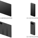 Xiaomi Mix Trifold - special edition