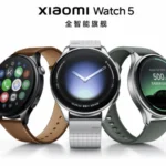 Xiaomi Watch 5 Smart Car Integration -