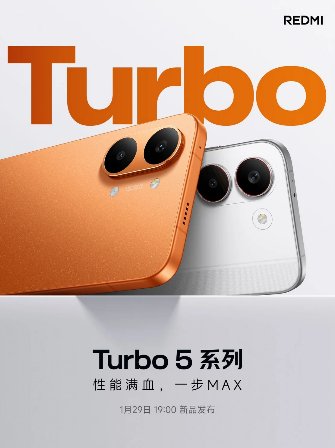 Redmi Turbo 5 Max 9000 mAh battery -