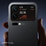 Xiaomi 17 Pro Magic Screen -