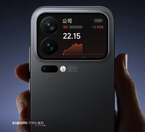 Xiaomi 17 Pro Magic Screen -