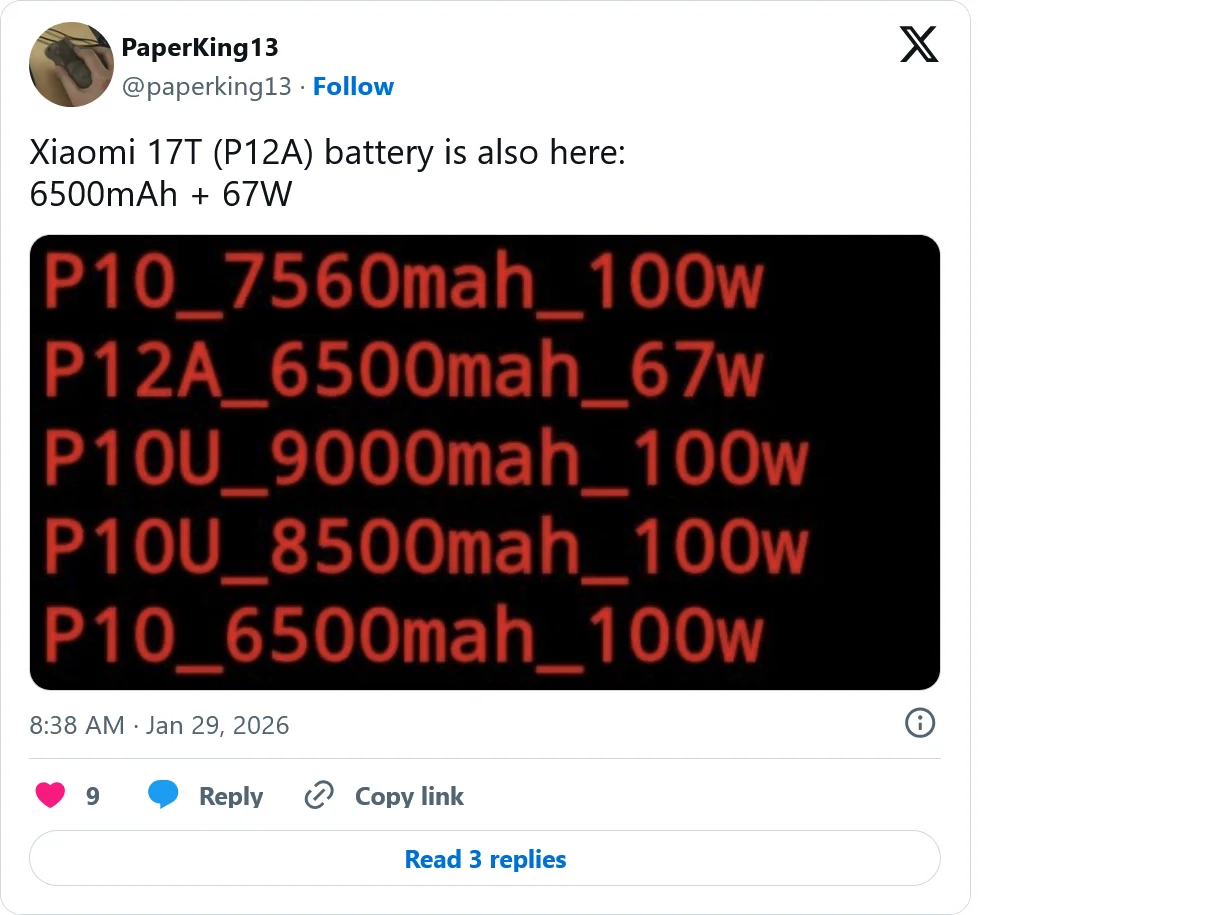 Xiaomi 17T Leaked Specs -