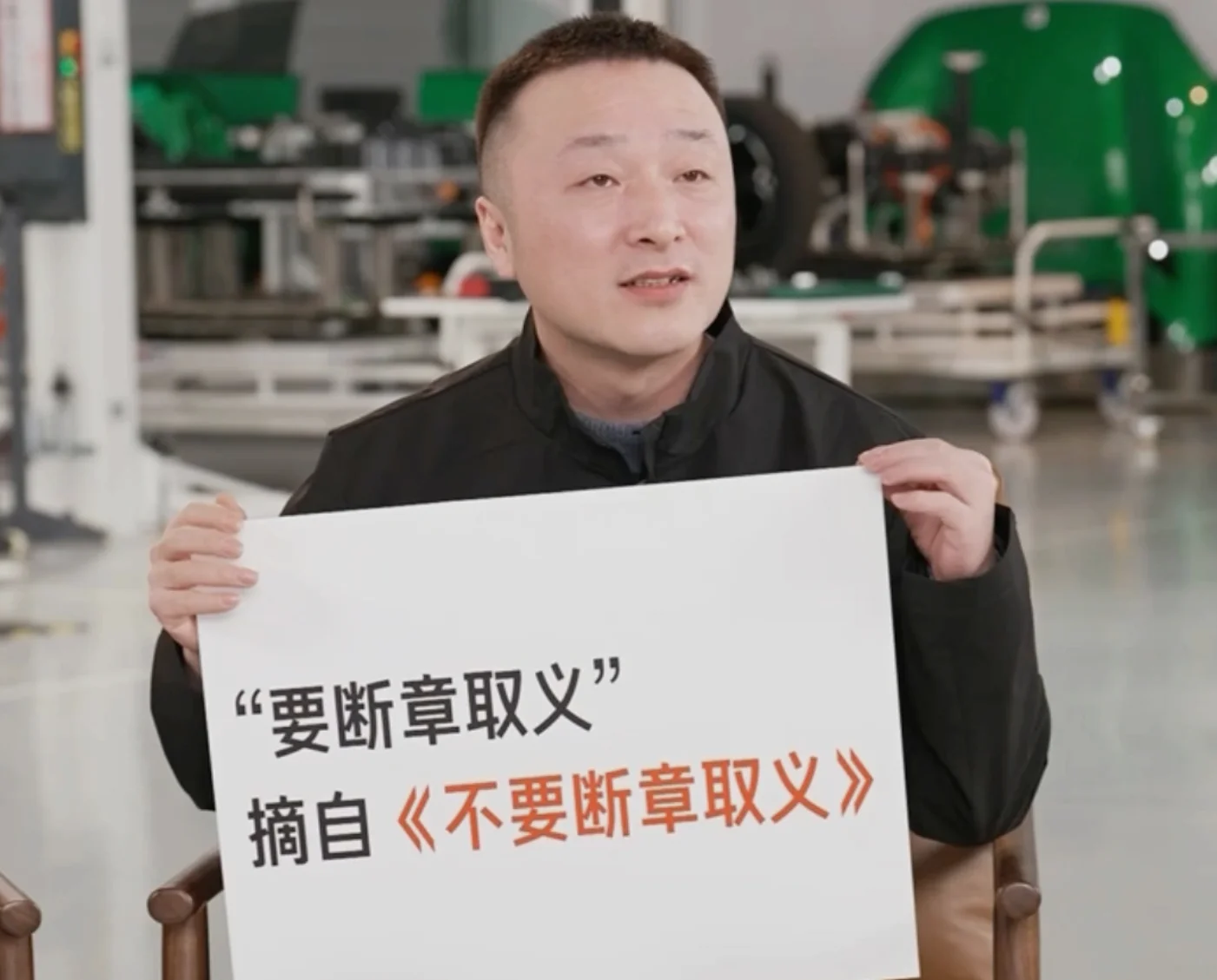 Xiaomi EV Haters Confrontation -