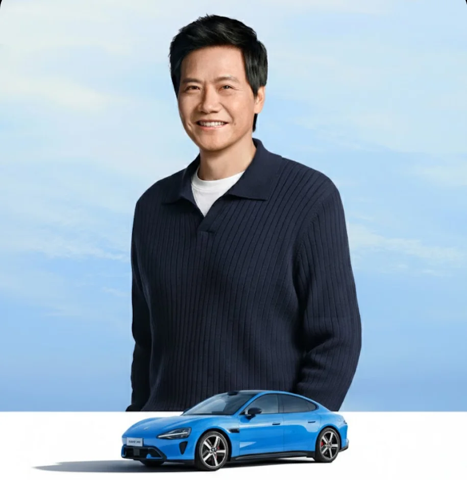 Xiaomi SU7 New Generation -