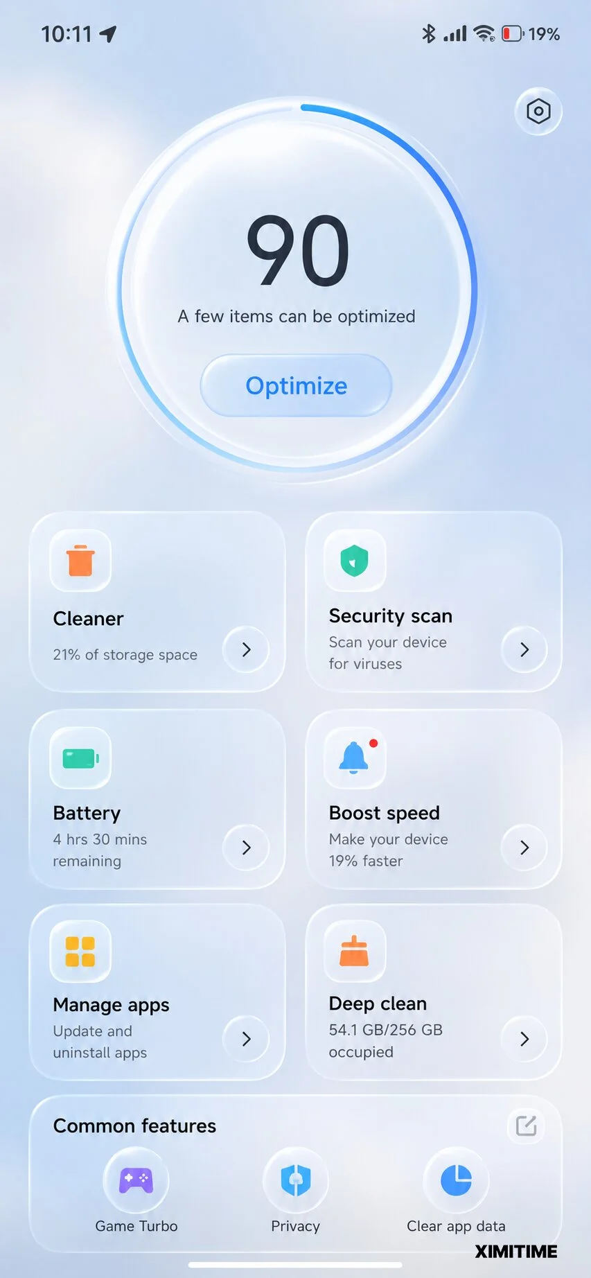 Xiaomi HyperOS 4 Liquid Glass -