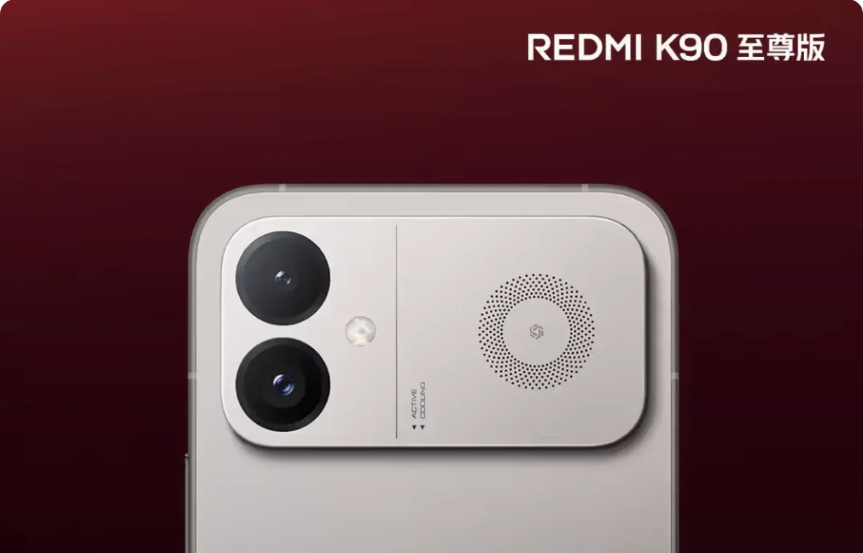 Redmi K90 Ultra -