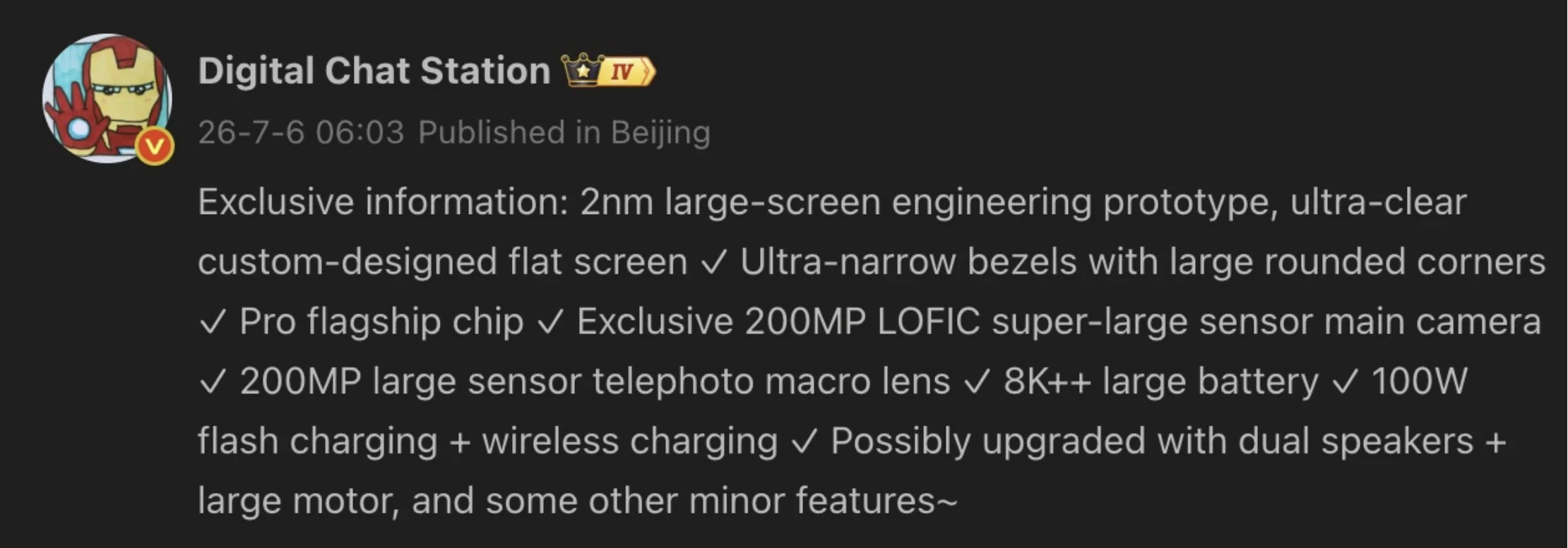 Xiaomi flagship evolution - compared to before