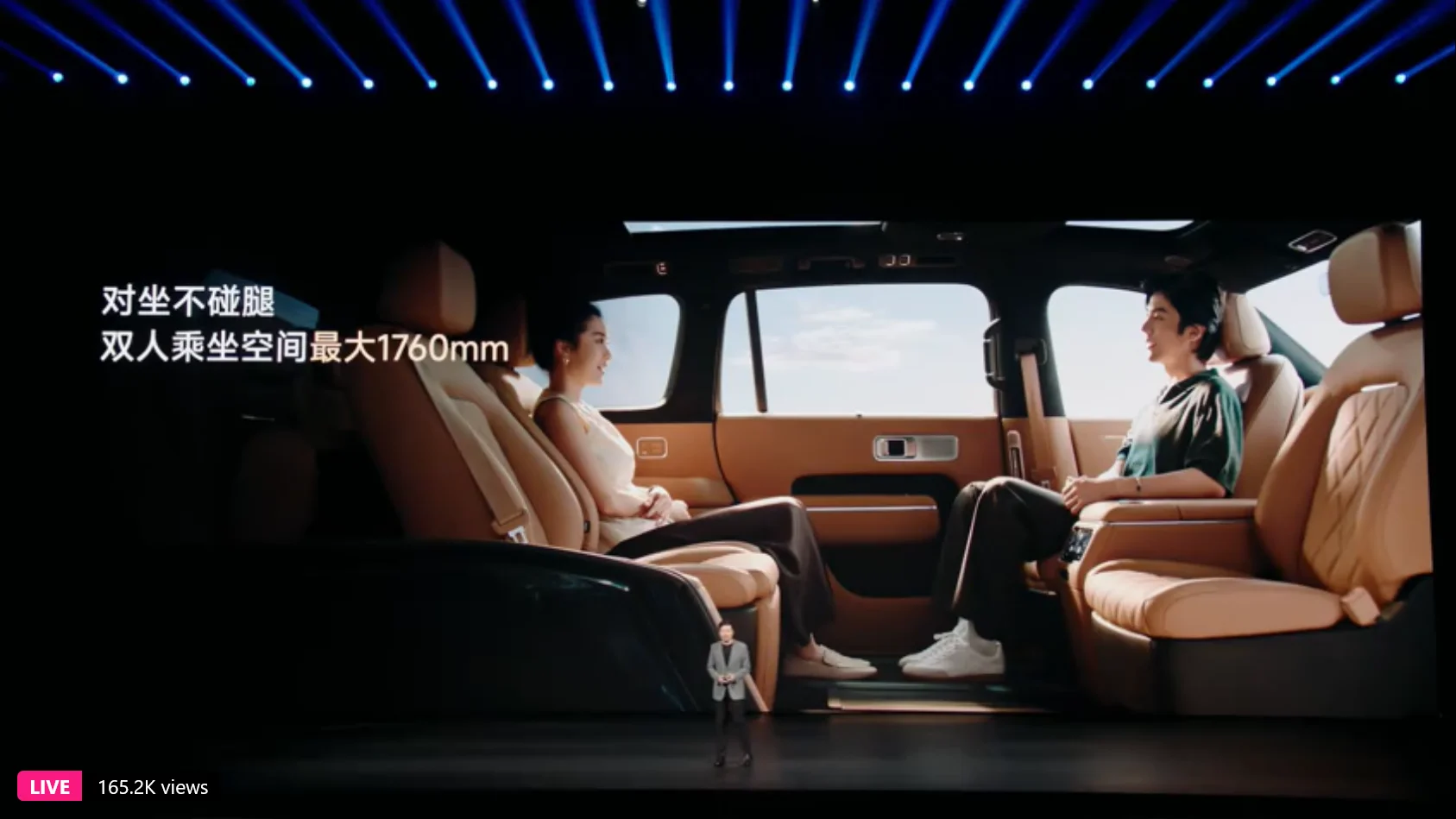 After an hour-long presentation, Lei Jun concluded by emphasizing that