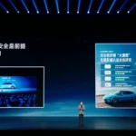 Xiaomi SkyNomad EREV SUVs - analyzed in depth