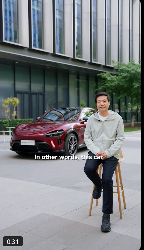 Xiaomi EV -